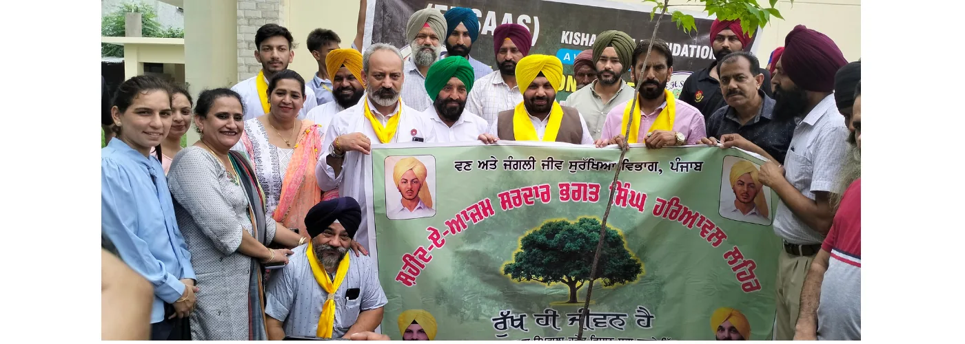 Ehsaas Kishanpuri Foundation plantation drive banner